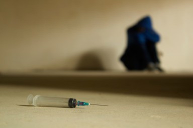 Лечение наркомании в Трубчевске